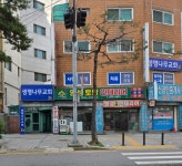 생명나무교회