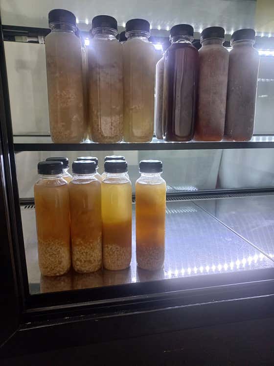삼정수제강정 사진