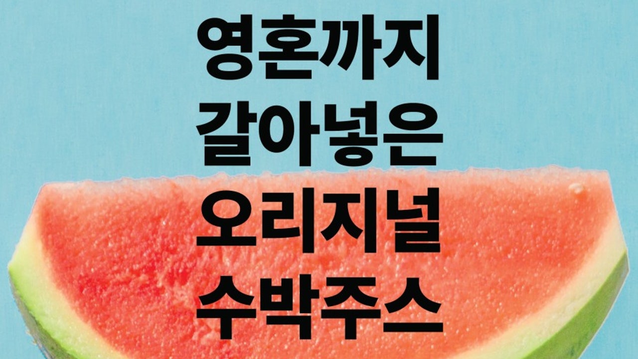 와나커피