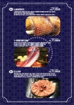 스페샬돼지 부산시청본점