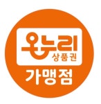신불떡볶이 태전점