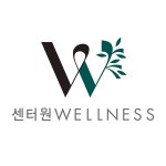 센터원웰니스 을지로점