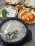 미담냉면