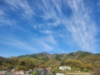 고리산통나무집