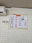 남도식당
