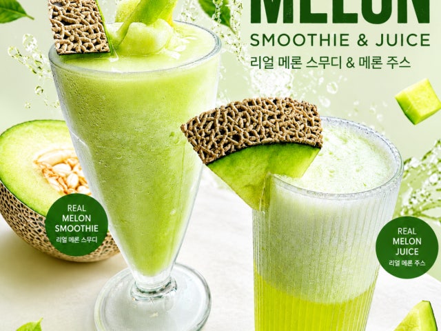 비율