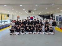 라이온즈태권도장