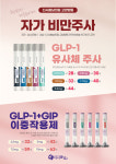 고양향동다시봄날의원