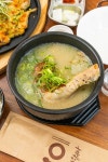 콩닭콩닭