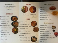 비담
