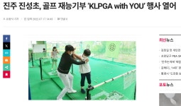 GDR아카데미 부산 중동점