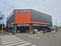 동해철물종합상사