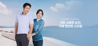 올포유인천신기점 | 올포유 인천연수점