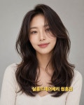 살롱드올리브헤어(OLIVE HAIR) | 살롱드헤어베리 원흥점