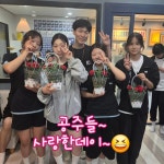 라이온즈태권도장