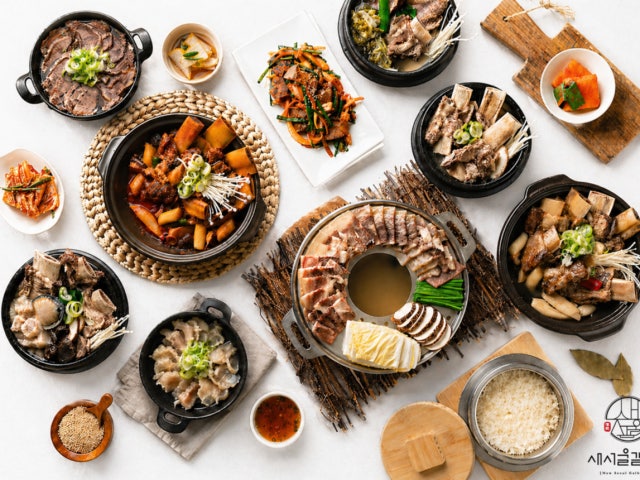 새서울갈비탕