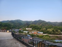 고리산통나무집
