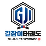 길잡이태권도청훈교육관