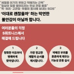S 휘트니스