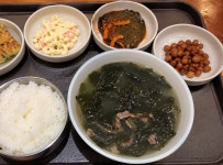 서가네식당