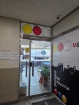 MG당구장