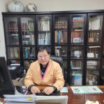 신마산박한의원