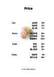 미플러스헤어클럽 | 디플러스헤어