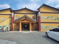 법성사