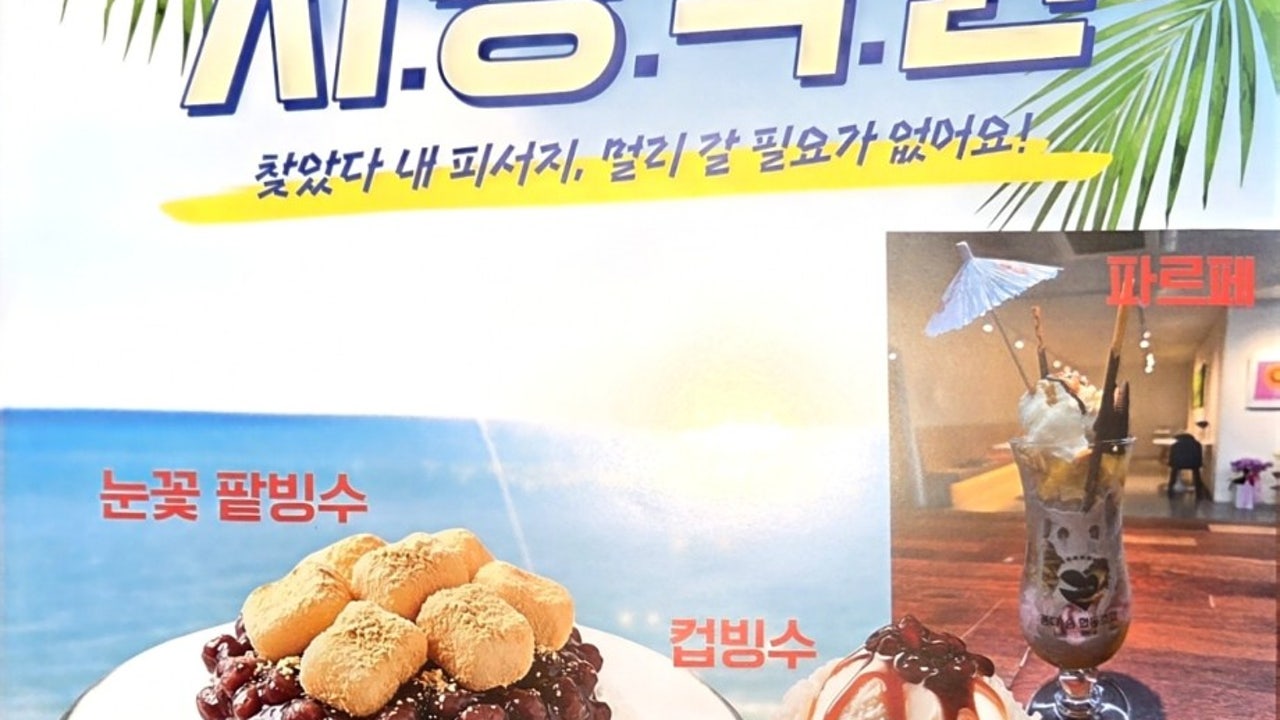 cafe품다숨