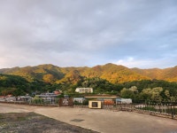 고리산통나무집