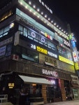 MG당구장