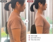 위너피티 헬스&PT 삼화점