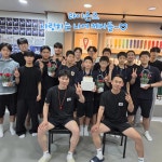 라이온즈태권도장
