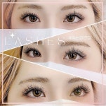 쉬즈래쉬(She's Lash) | 래쉬즈