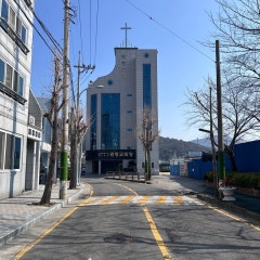 광명교회당