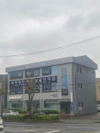 해성공조