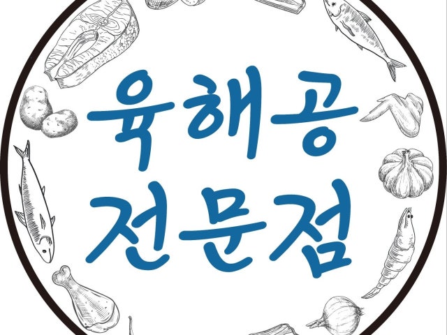 만월