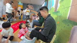 시흥하이어린이집