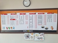 김밥천국 강제영천점