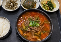 서가네식당