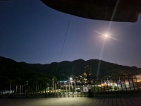 고리산통나무집