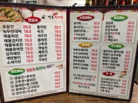 박가네명동빈대떡