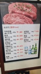가야도로
