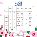 바른훈치과의원
