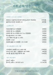 더리버피부과의원
