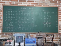 아이엔지