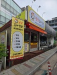 냠냠꼬마김밥