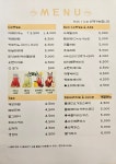 비엔커피
