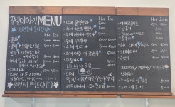 BeeStory79꿀벌이야기 | Bee story 79 꿀벌이야기
