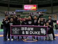 팀두크&경주삼보GYM